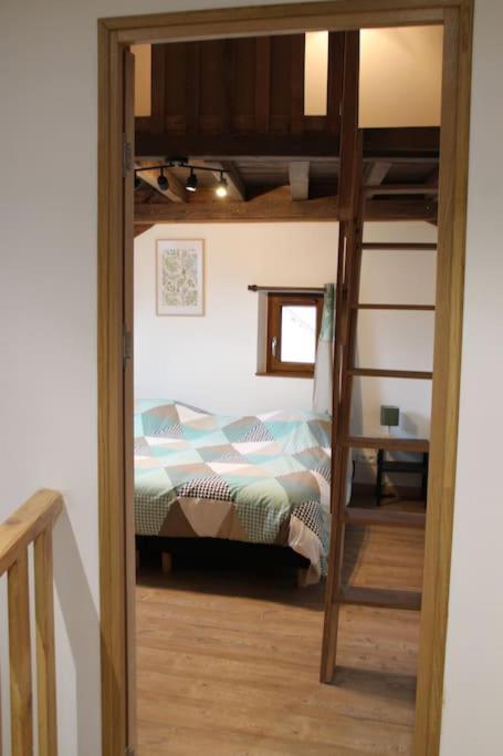 La P'tite Maison Orschwihr